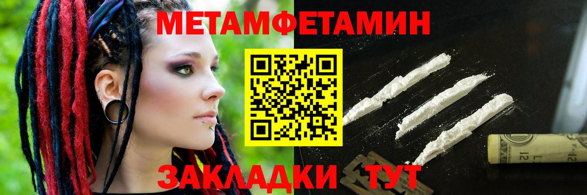 АМФ  АМФ 98%  Вход с VPN  Димитровград 