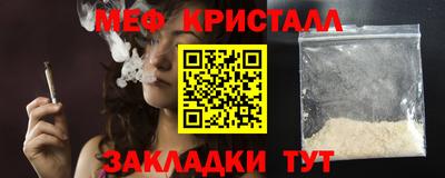 синтетический гашиш Лесосибирск