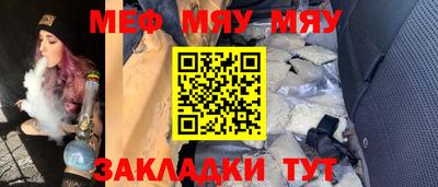 синтетический гашиш Лесосибирск