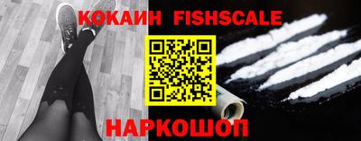 скорость mdpv Ливны