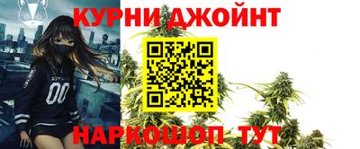 скорость mdpv Ливны