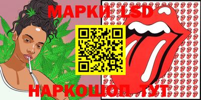 jwh Ликино-Дулёво
