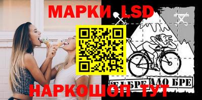 скорость mdpv Ливны