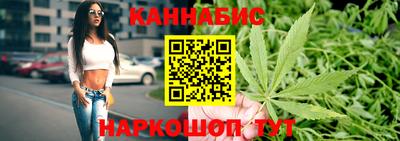 скорость mdpv Ливны