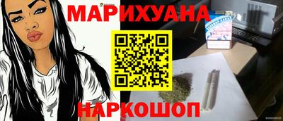 скорость mdpv Ливны
