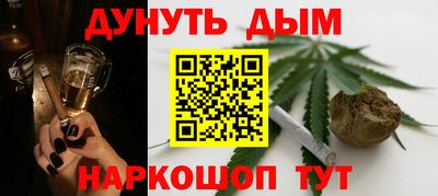 jwh Ликино-Дулёво