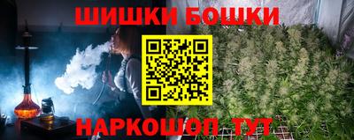 синтетический гашиш Лесосибирск