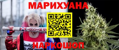 скорость mdpv Ливны