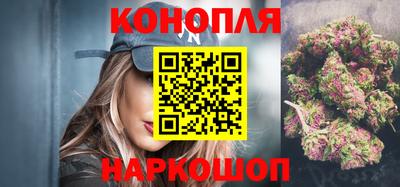jwh Ликино-Дулёво
