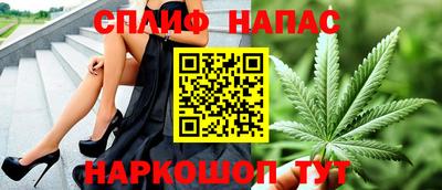 jwh Ликино-Дулёво