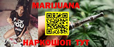 синтетический гашиш Лесосибирск