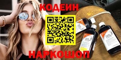 jwh Ликино-Дулёво