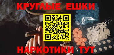 jwh Ликино-Дулёво