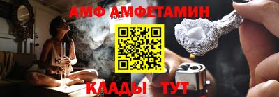 jwh Ликино-Дулёво