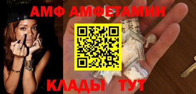 синтетический гашиш Лесосибирск