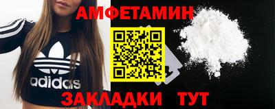 скорость mdpv Ливны