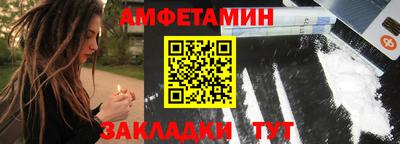 jwh Ликино-Дулёво