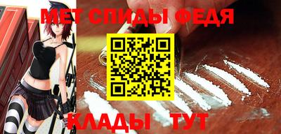 синтетический гашиш Лесосибирск