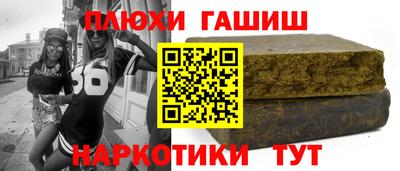 jwh Ликино-Дулёво
