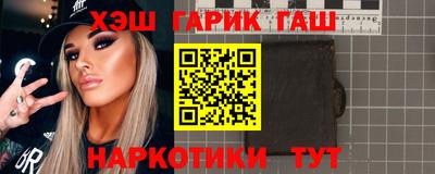 jwh Ликино-Дулёво