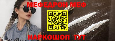 jwh Ликино-Дулёво