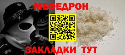 jwh Ликино-Дулёво