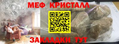 jwh Ликино-Дулёво