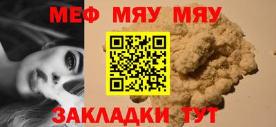 синтетический гашиш Лесосибирск